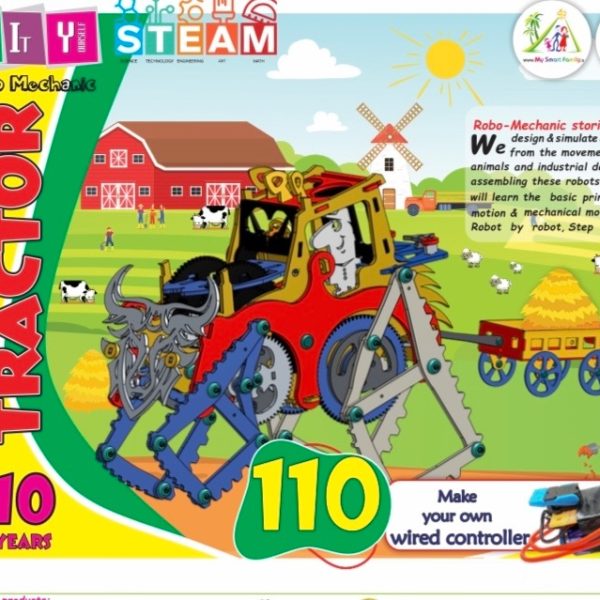 کیت ساخت ربات تراکتور