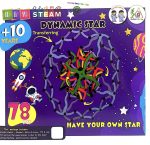 ساختنی ستاره منعطف