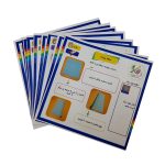 پک استعداد یابی 1 - Image 2