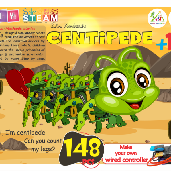 ربات هزارپا