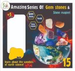 پک سنگ شناسی