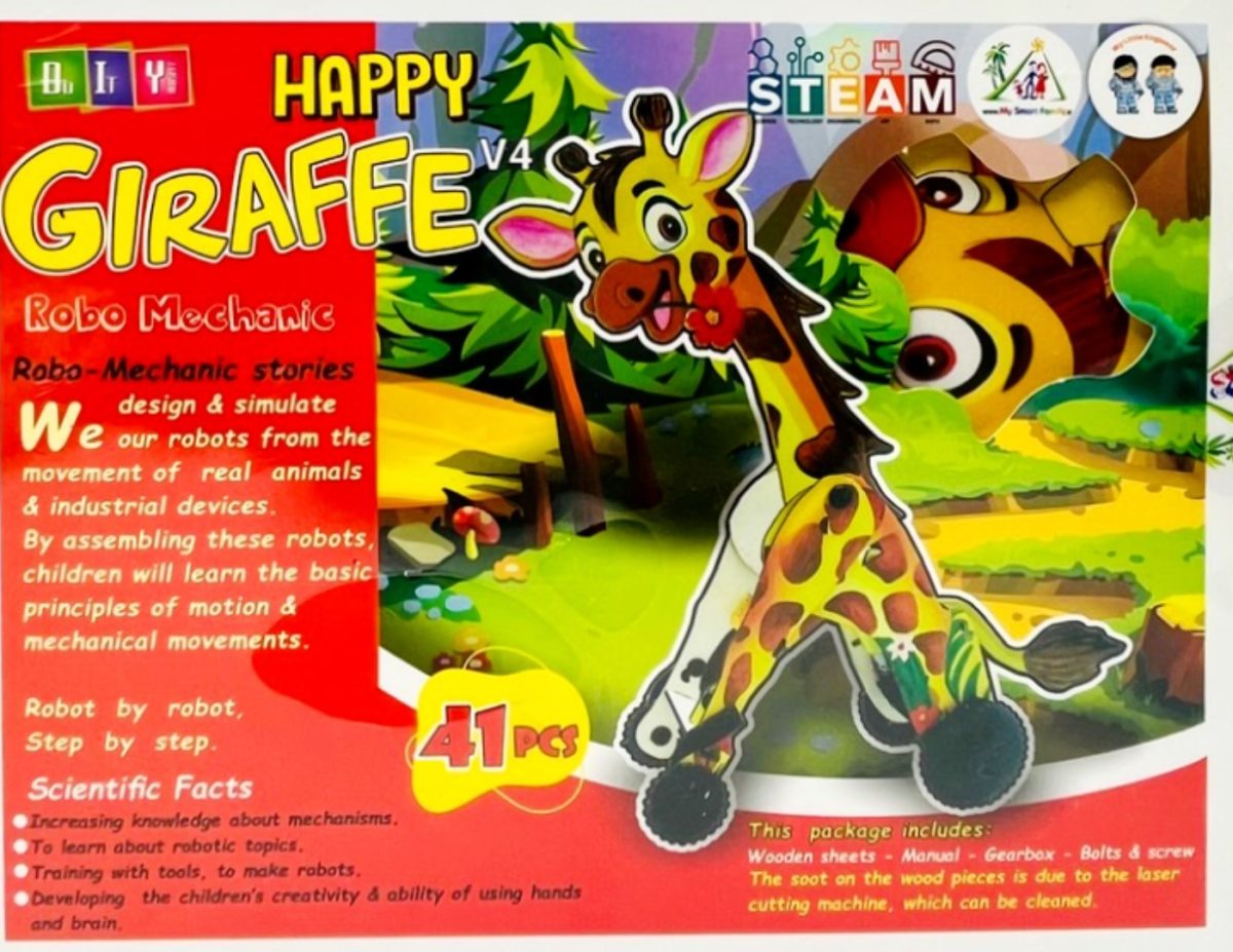 photo-output (18) ربات زرافه - Image 1