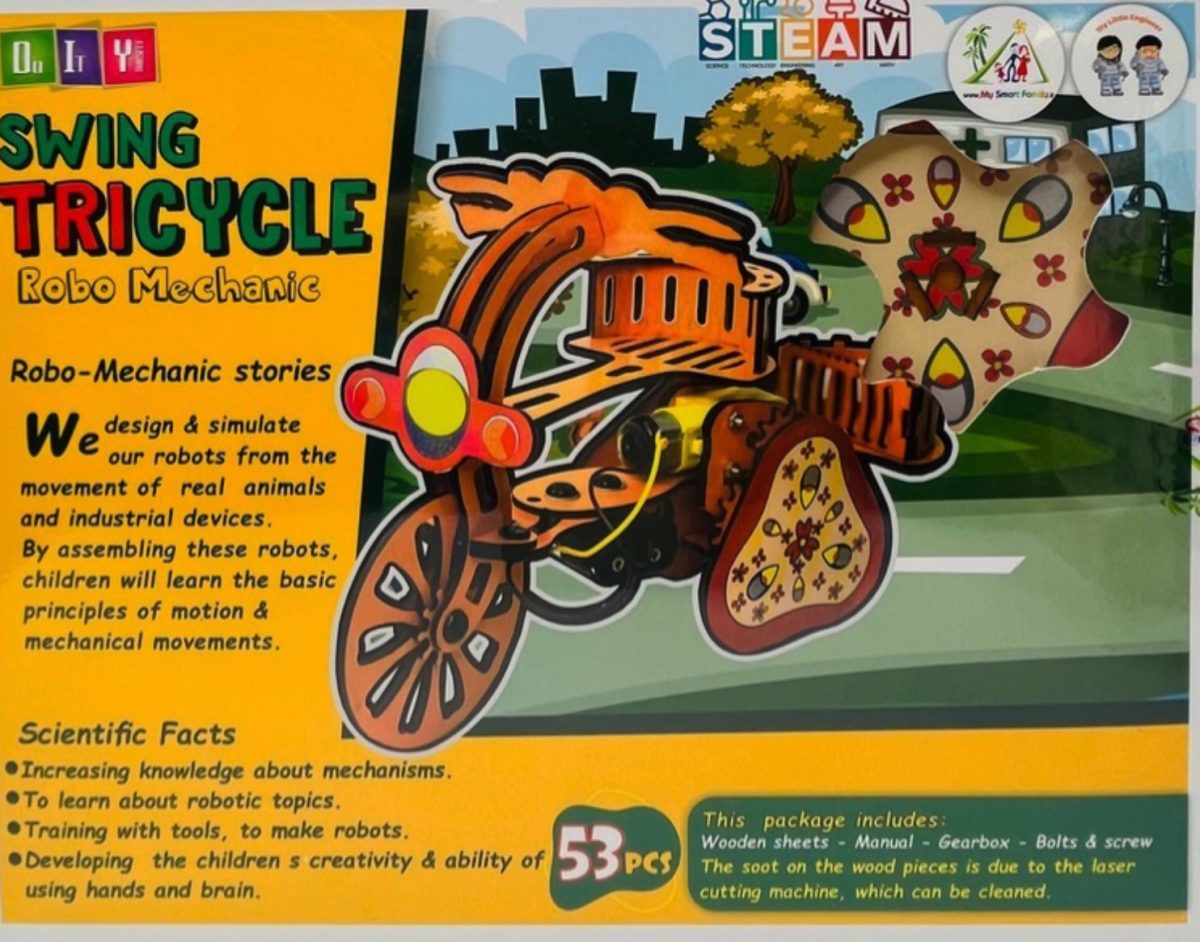 ربات سه چرخه - Image 1