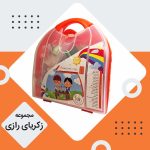 پک استعدادیابی سطح 3