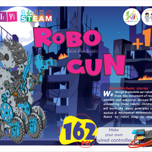 ربات ربوگان