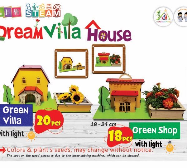 خانه ویلایی