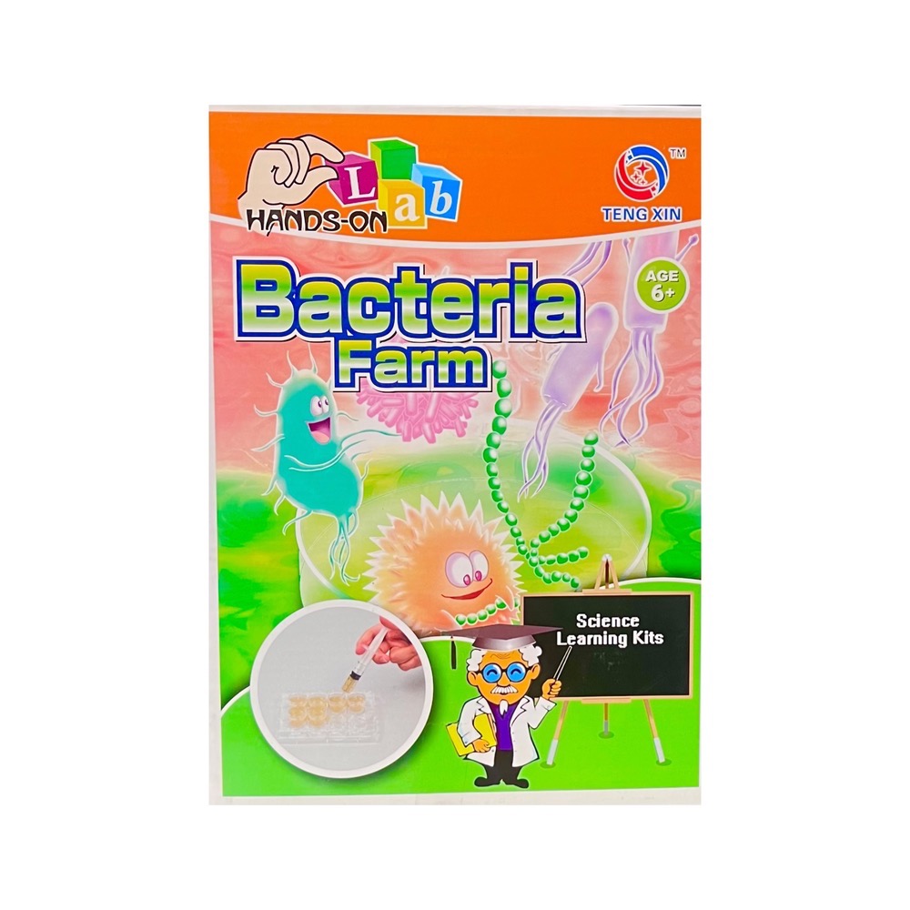 photo-output (44) کیت کاشت باکتری - Image 1