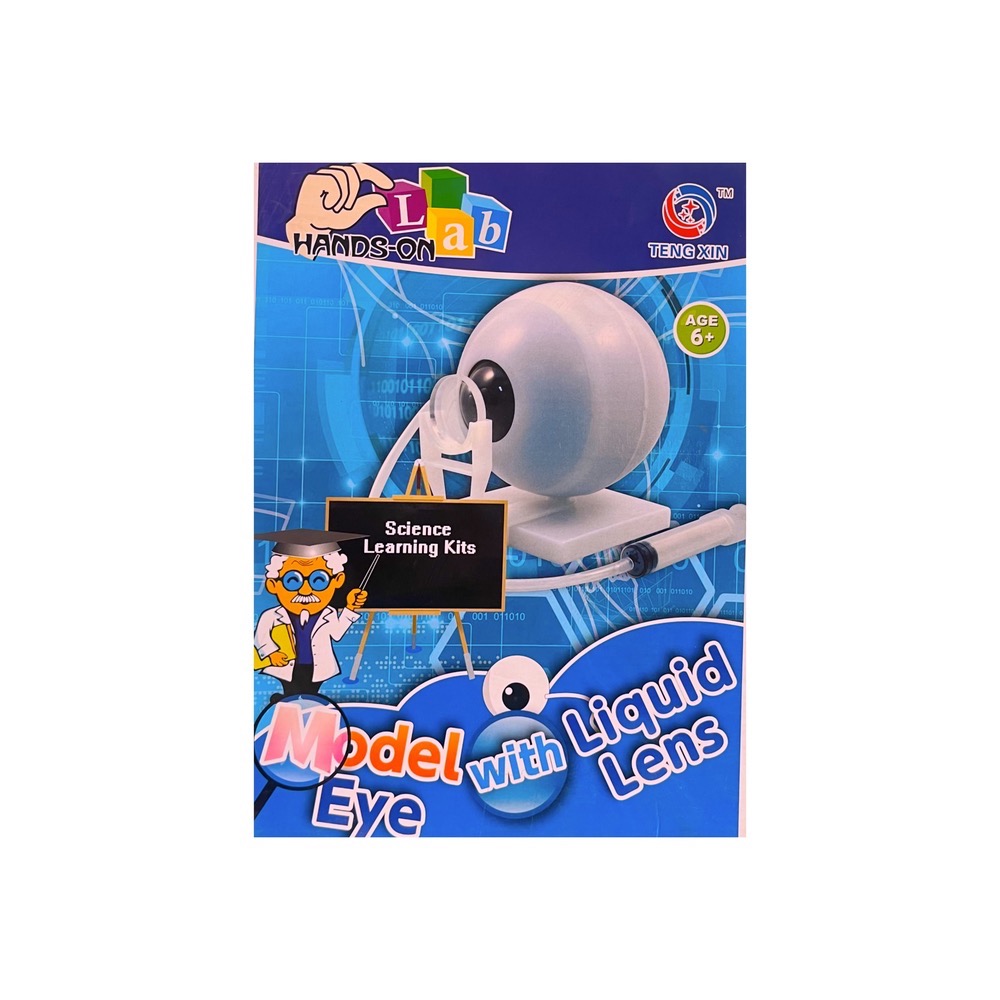 photo-output (46) کیت شبیه ساز چشم - Image 1