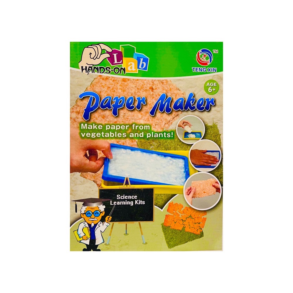 photo-output (48) کیت ساخت کاغذ - Image 1