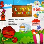 باغبان کوچک