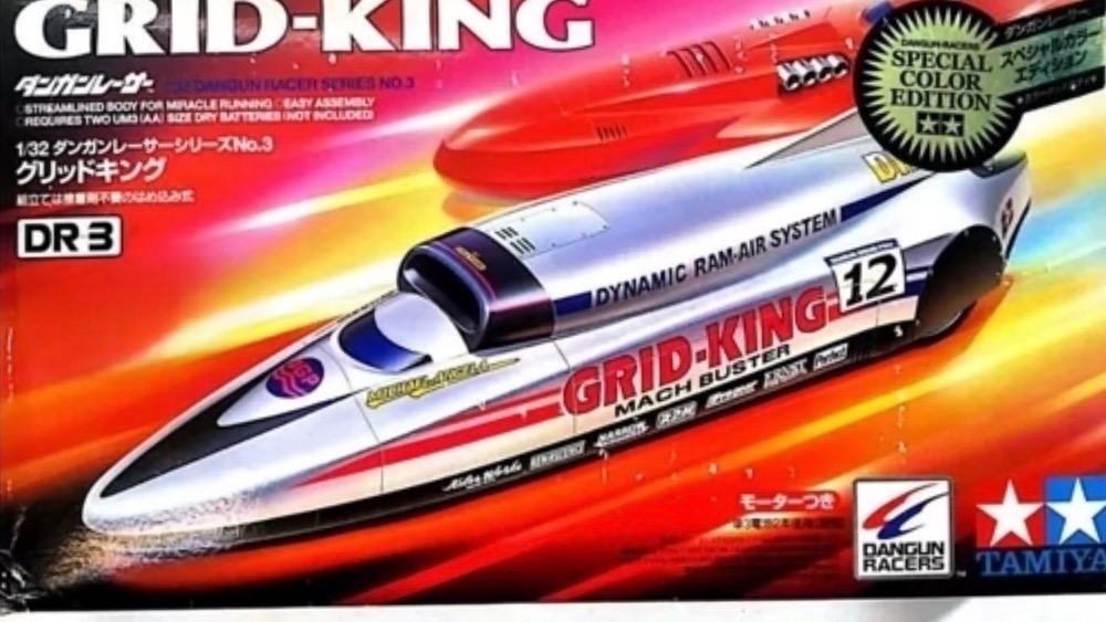 photo-output (79) ماشین تامیا - Image 1