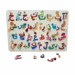 پازل حروف الفبا